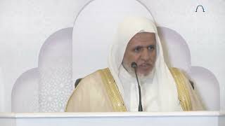 صورة أ.د. علي الشبل | آيات الصيام رمضان 1445هـ (7)