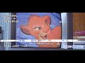 Opening To The Lion King 3 Hakuna Matata 2004 VHS Australia
