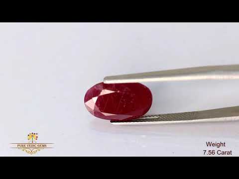 African Ruby 7.56ct. (Premium) video