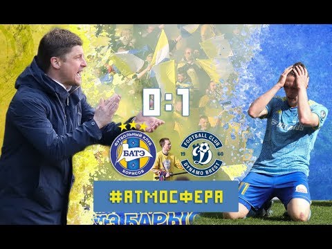 Атмосфера. Космонавты. Аншлаг.