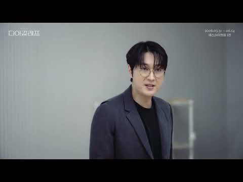 연습실 LIVE CLIP 공개 : 갖고싶다
