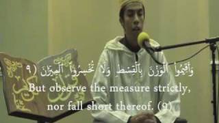 Download lagu Surah Rahman - Beautiful and Heart trembling Quran recitation (PART 1) mp3