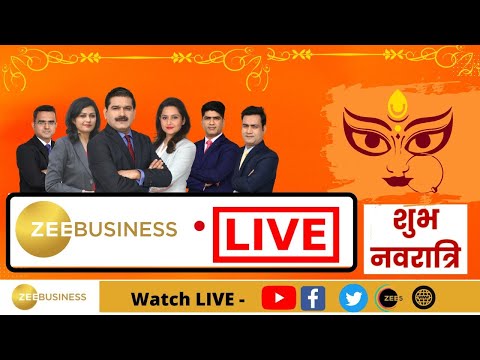 Zee Business LIVE 26th September 2022 | Business \u0026 Financial News | Share Bazaar | Anil Singhvi