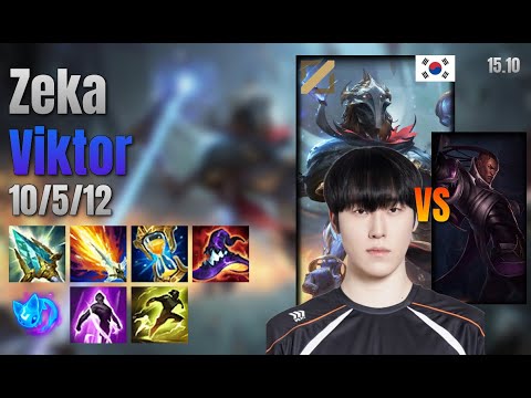 Zeka Mid Viktor vs Lucian lol KR solo rank Full Game 15.10 | 제카 빅토르 vs 루시안