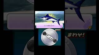 【妖怪ウォッチ２真打】釣り最高