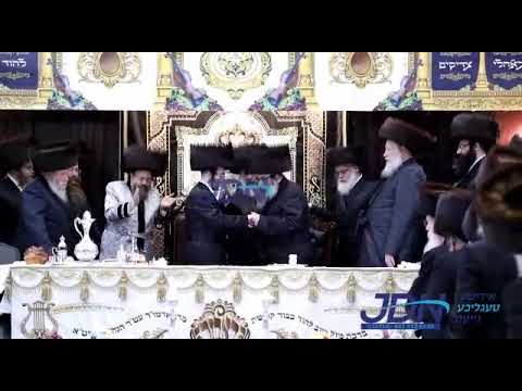 Viznitz BP Rebbe At Bobov 45 Sheva Brochos - Kislev 5782