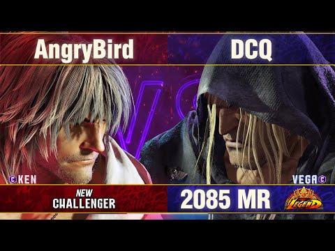 【スト6】アングリーバード vs DCQ (ケン vs ベガ) SF6 AngryBird vs DCQ (Ken vs M.Bison)
