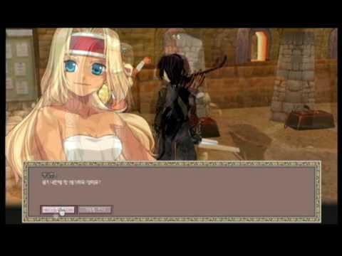 반호르 소개영상입니다.