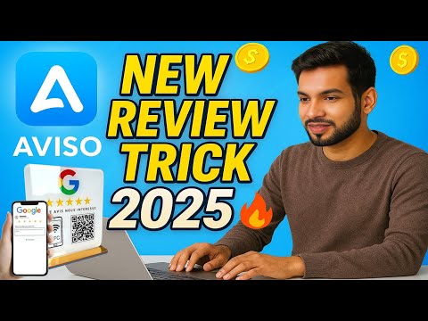 Aviso Review Tasks 2025 | New Updates & Workflow Explained