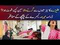Mohra Drama Shooting BTS Mohra Episode 56 Mohra Episode 57 Mohra Ep 58 Mohra New Episode