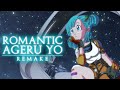 Dragon Ball Romantic Ageru Yo Remake Takemi Yoshida Takeshi Ike By Gladius