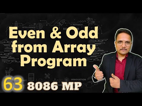 1 Introduction to 8086 Emulator