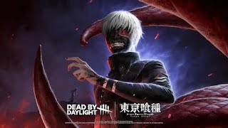 【DBD】おはよう！朝活DBD