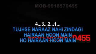 Tujhse Naraz Nahi Zindagi (Male) Karaoke Anup Ghosal  Masoom [1983]