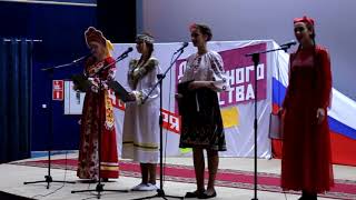 День народного единства