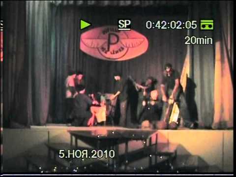 POPIELA  Salacgrīvas vidusskolaa Rammstein - Sonne