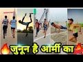 Indian Army Motivation Video Best Motivation Shayari R Https Youtu Be D04W FtK08M