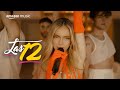 Ana Mena LAS 12 Amazon Music Performance