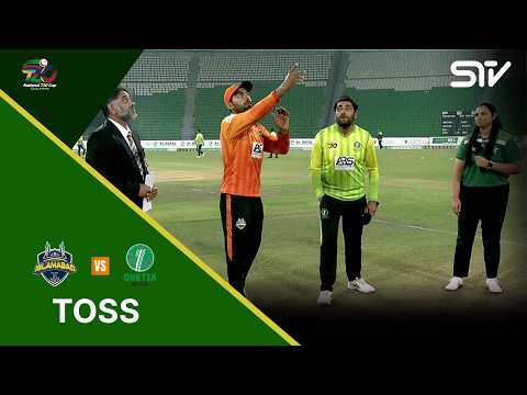 TOSS | Islamabad Region vs Quetta Region | National T20 Qualifiers | Match 10 | MZAIU
