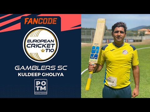 POTM: K.Gholiya - MAL vs GAM | Highlights | FanCode ECT10 Portugal | Portugal 2022 | ECT22.030
