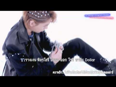 [MV] Thai Karaoke & Sub :: G.NA - Oops! (feat. Ilhoon of BTOB)