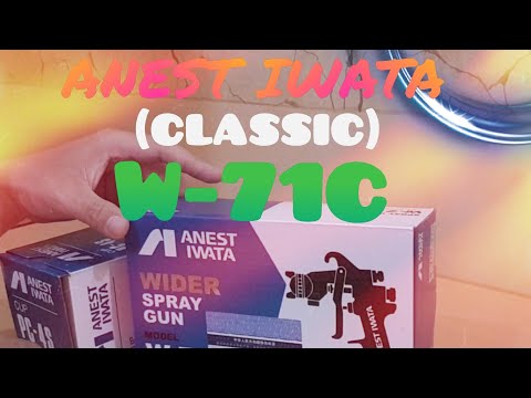 ANEST IWATA W-71C (CLASSIC)