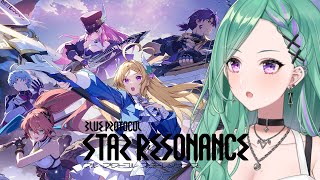 【ブループロトコル：スターレゾナンス】はじめてのブルプロやってみる🔰【ぶいすぽ/八雲べに】