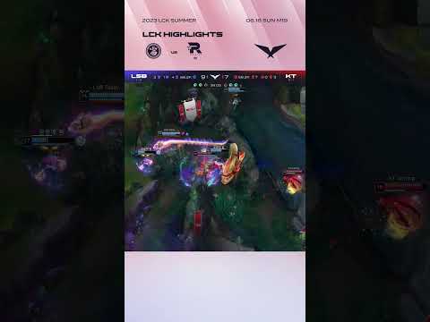 "Aiming at the enemies🔫" | 2023 LCK Summer Split