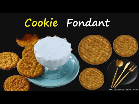 Cookie Fondant / Book of recipes / Bon Appetit