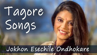 Rabindra Sangeet, Jokhon Esechile Ondhokare,  Emotional Tagore Song,  Audio,  Ankhi Halder