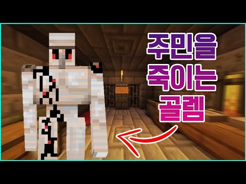 10가지 당신이 놓쳤을 법한 세계의 신기한 사실들