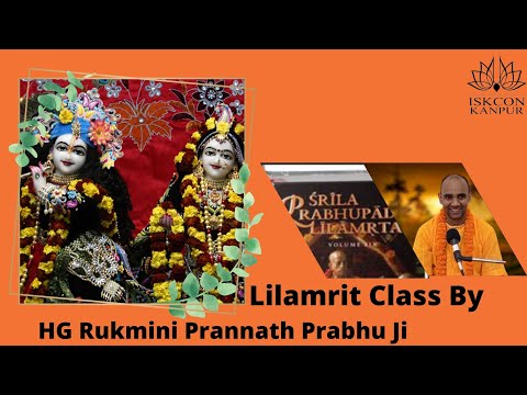 Lilamrit Pathan By HG Rukmini Prannath Prabhu Ji