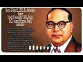 Gana Isaivani Parai Song Ambedkar Song Whatsapp Status