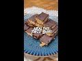 Simple And Easy Protein Twix Bars