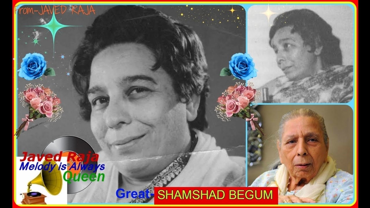 Aankho Me Jo Paani Hai Lyrics | Bhool Bhulaiyan | Shamshad Begum | Bulo C Rani
