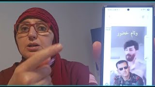الى بعض السنة المخدوعين بالشبيح وئام خضور هذه حقيقته 