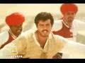 Ar Rahman Song