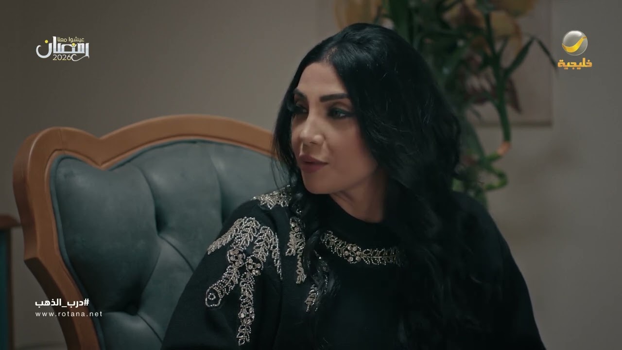 السالفة ولّعت بين فايزة وجميلة - درب الذهب