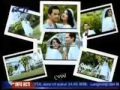 Prewedding Teuku Wisnu Shireen Sungkar - YouTube
