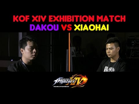 KOF XIV Exhibition Match Dakou vs Xiaohai
