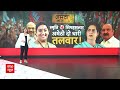 Swati Maliwal Case: महिला सांसद को पीटने के आरोप में 5 दिन की पुलिस रिमांड पर बिभव कुमार | ABP News - Video
