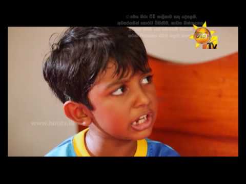 Hiru TV
