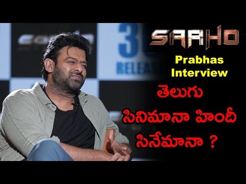 Prabhas About His Working Experience With Cast And Crew