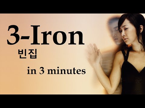 3-iron (2004) EXPLAINED