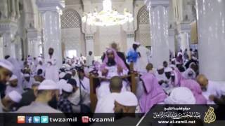 صورة حكم بلّ الأصابع بالريق لتقليب أوراق المصحف