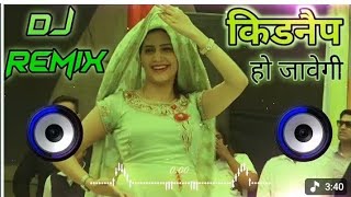 Download lagu Kidnap Ho Javegi Dj Remix Sapna Choudhary || Lakme Ka Chori Jo Tu Kajra Laga Beji Dj Remix Song dj  mp3