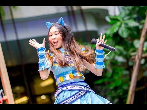 190713 [Fancam] Khowjoaw Mi-ke Neko - Inu Neko Seishun Massakari @ JAPAN REMIX 2019