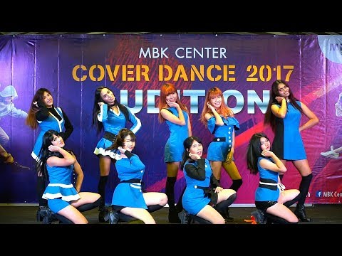 170729 "Star Guardian" cover "gugudan"(A Girl Like Me) @ MBK Center Cover Dance'17(Audition Round)