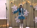 Кабы не было зимы.Снегурочка 