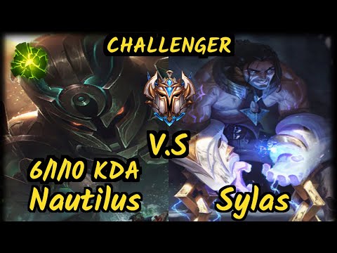 Beansu (NAUTILUS) vs SYLAS - 6/1/10 KDA TOP CHALLENGER GAMEPLAY - EUW